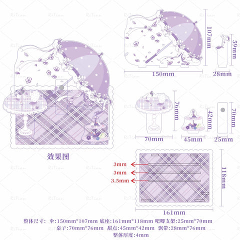 ［推し活グッズ］アクリル 背景 スタンド【ANPB77】