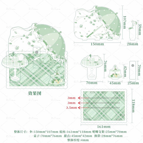 ［推し活グッズ］アクリル 背景 スタンド【ANPB77】