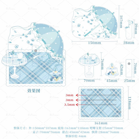 ［推し活グッズ］アクリル 背景 スタンド【ANPB77】