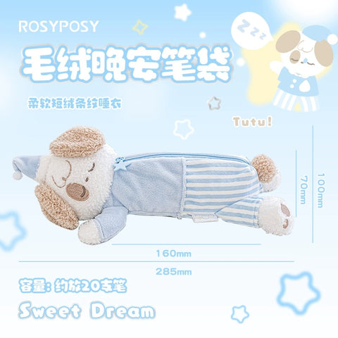 ［推し活グッズ］オリジナル ペンケース【E2L6Q9】