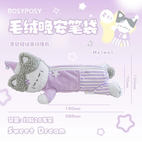 ［推し活グッズ］オリジナル ペンケース【E2L6Q9】