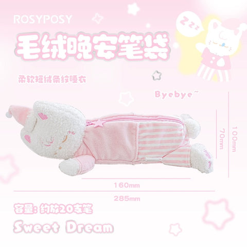 ［推し活グッズ］オリジナル ペンケース【E2L6Q9】