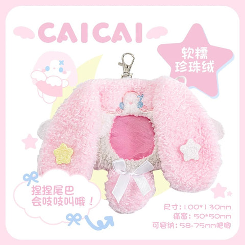 ［推し活グッズ］缶バッジカバー ホルダー【D6N5C4】