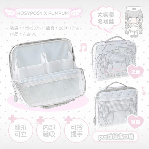 ［推し活グッズ］オリジナル ペンケース 収納バッグ【Z25EYE】