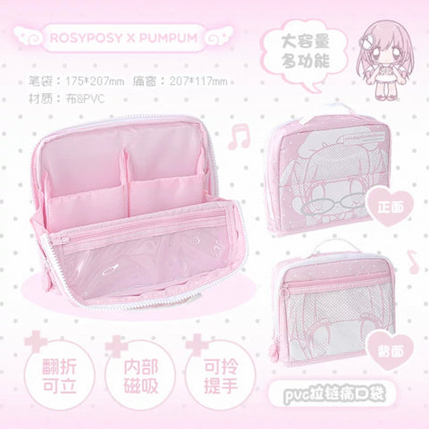 ［推し活グッズ］オリジナル ペンケース 収納バッグ【Z25EYE】
