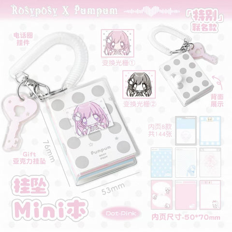 ［推し活グッズ］PUMPUMコラボ ミニ 手帳【9CX3Q3】