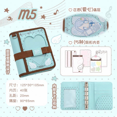 ［推し活グッズ］オリジナル 手帳 バインダー M5【GT0EUX】
