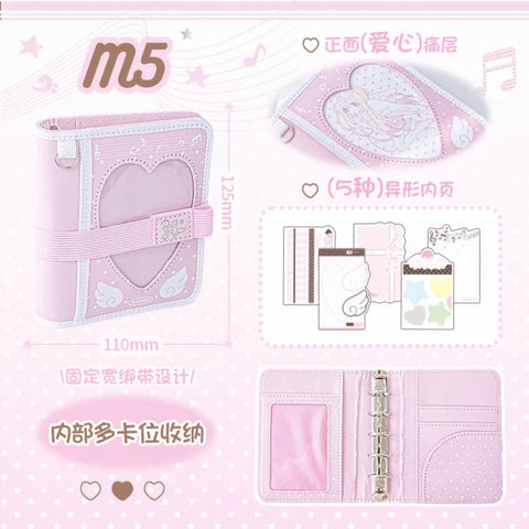 ［推し活グッズ］オリジナル 手帳 バインダー M5【GT0EUX】