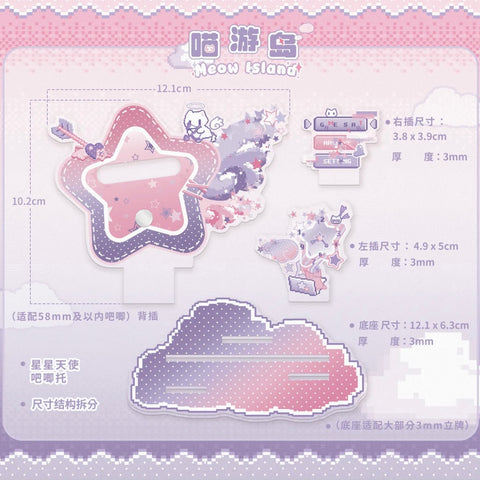 [推し活グッズ］アクリルフレーム【9AHUJD】