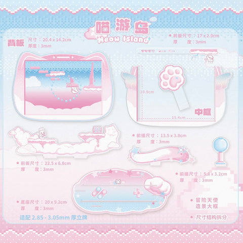 [推し活グッズ］アクリルフレーム【9AHUJD】