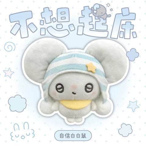 ［ぬい本体］10cm 無属性 動物体 ぬいぐるみ【L6WAJU】