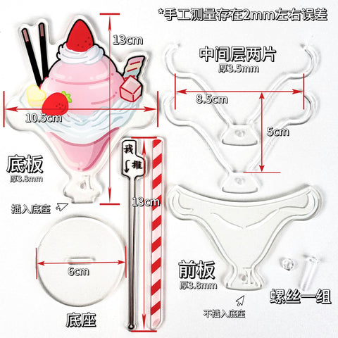 ［推し活グッズ］アクリル 缶バッジ スタンド【Y3D9U2】