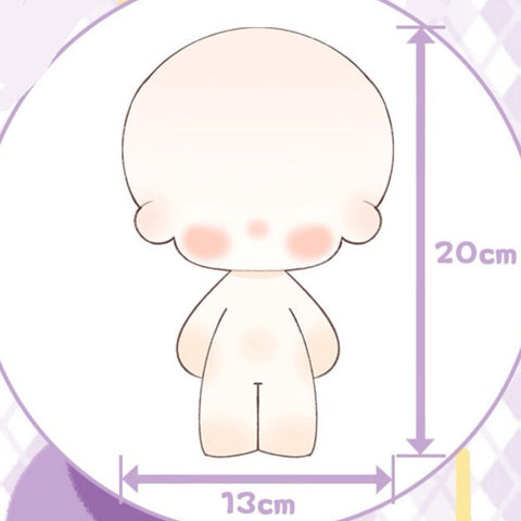 ［ぬい本体］20cm 無属性 ぬいぐるみ本体【蓝楹】