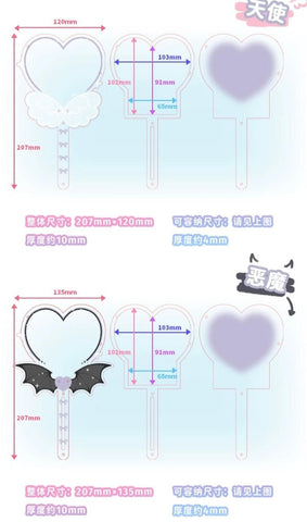 【受注予約】［推し活グッズ］アクリルフレーム【F0J8Q1】