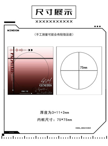 ［推し活グッズ］缶バッジアクリルフレーム 75mm【Q9D8W3】