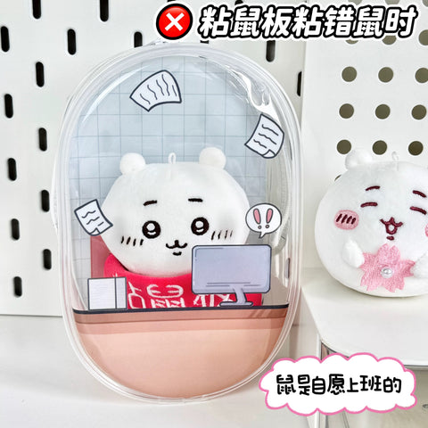 ［推し活グッズ］10/15cm ぬいぐるみ用 痛ポーチ【Z1K3Q6】
