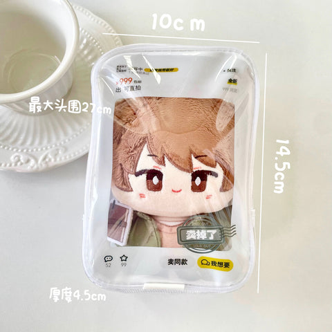 ［推し活グッズ］15cm ぬいぐるみ用 痛ポーチ【Q5R5G5】