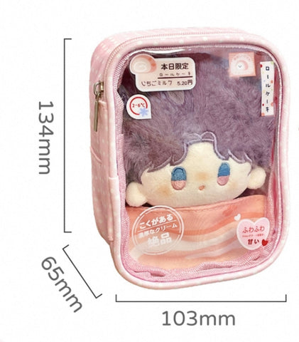 ［推し活グッズ］10/15cmぬいぐるみ 痛ポーチ【M8Z3T7】