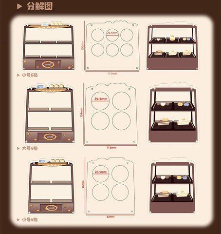 ［推し活グッズ］缶バッジアクリルフレーム 26.5/39.5mm【R5T3S1】