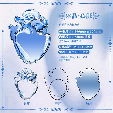 ［推し活グッズ］缶バッジアクリルフレーム 58~75mm【G7Y2I5】