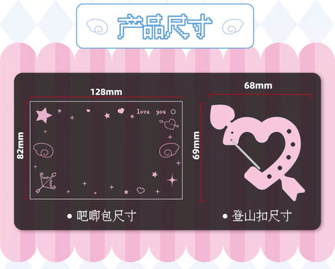 ［推し活グッズ］PVC ポーチ【Y5SHZ8】