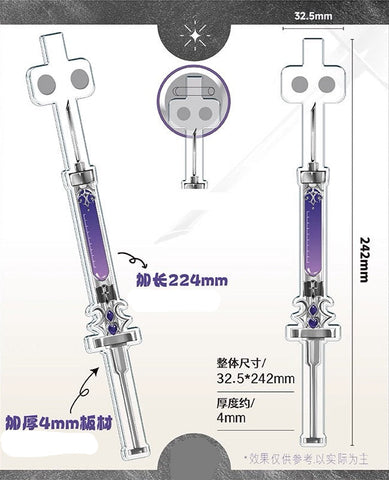 ［推し活グッズ］撮影用 撮りスティック【3L8L6B】