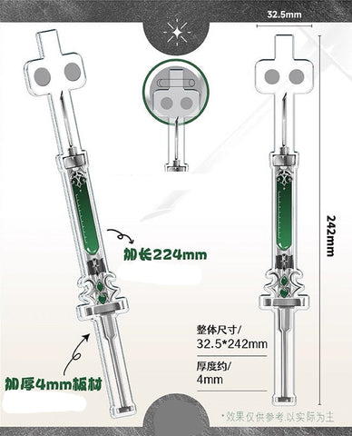 ［推し活グッズ］撮影用 撮りスティック【3L8L6B】