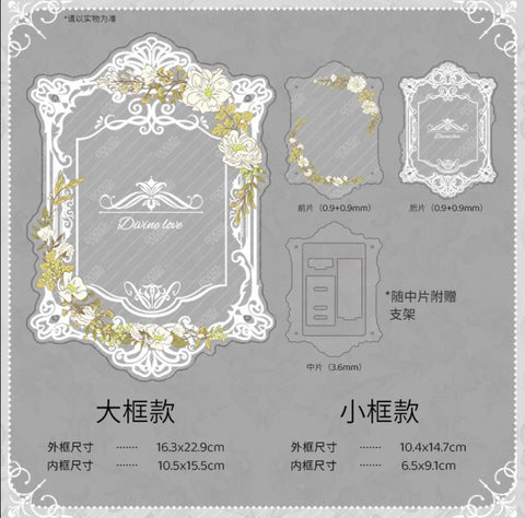 ［推し活グッズ］アクリルフレーム【T0M2I6】