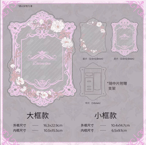 ［推し活グッズ］アクリルフレーム【T0M2I6】