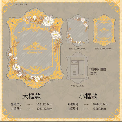 ［推し活グッズ］アクリルフレーム【T0M2I6】