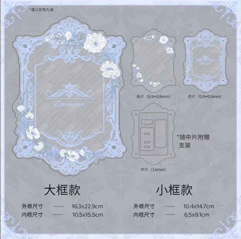 ［推し活グッズ］アクリルフレーム【T0M2I6】