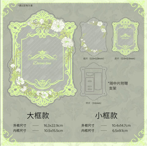 ［推し活グッズ］アクリルフレーム【T0M2I6】