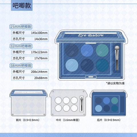 ［推し活グッズ］缶バッジアクリルフレーム 25/32/38mm【S8N8N2】
