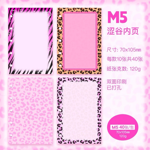 ［推し活グッズ］オリジナル 手帳 バインダー ペーパーリフィル m5/a7【M5G3H0】