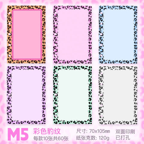 ［推し活グッズ］オリジナル 手帳 バインダー ペーパーリフィル m5/a7【M5G3H0】