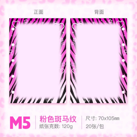 ［推し活グッズ］オリジナル 手帳 バインダー ペーパーリフィル m5/a7【M5G3H0】