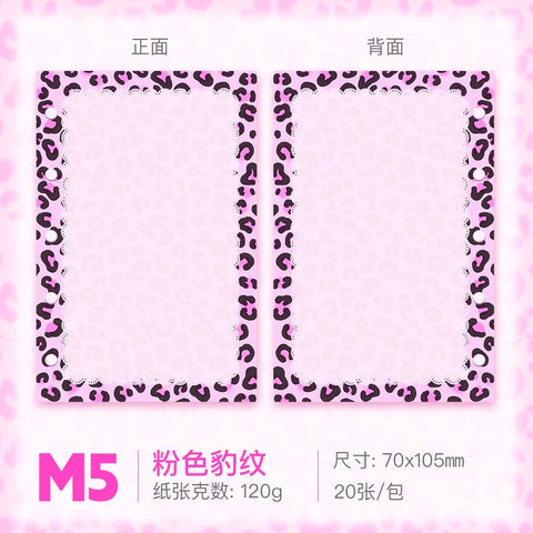 ［推し活グッズ］オリジナル 手帳 バインダー ペーパーリフィル m5/a7【M5G3H0】