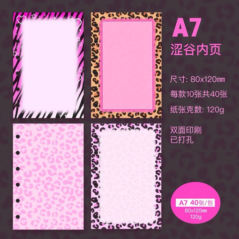 ［推し活グッズ］オリジナル 手帳 バインダー ペーパーリフィル m5/a7【M5G3H0】