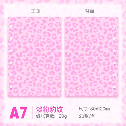 ［推し活グッズ］オリジナル 手帳 バインダー ペーパーリフィル m5/a7【M5G3H0】