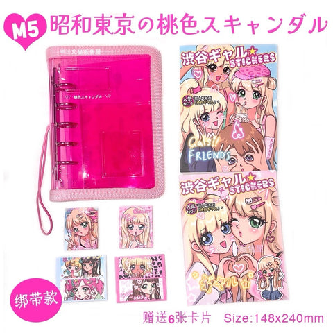 ［推し活グッズ］オリジナル 手帳 バインダー M5【K9C6H1】