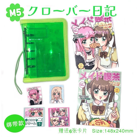 ［推し活グッズ］オリジナル 手帳 バインダー M5【K9C6H1】