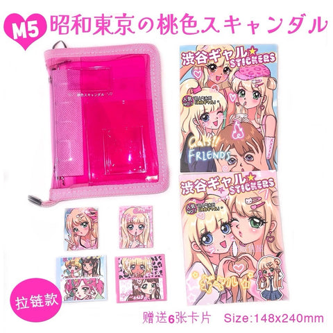 ［推し活グッズ］オリジナル 手帳 バインダー M5【K9C6H1】