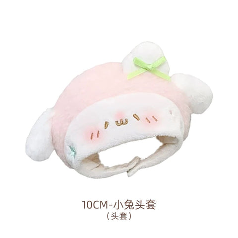 ［ぬい服］10cm 無属性 ぬいぐるみ用 お洋服【软软面包】