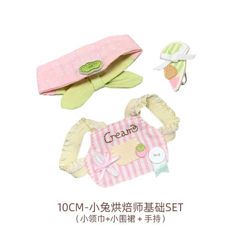 ［ぬい服］10cm 無属性 ぬいぐるみ用 お洋服【软软面包】