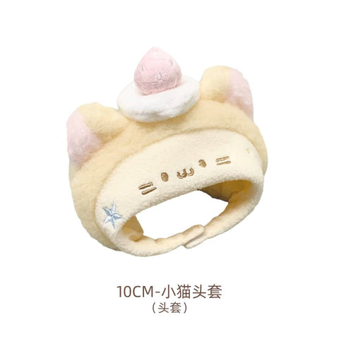 ［ぬい服］10cm 無属性 ぬいぐるみ用 お洋服【软软面包】