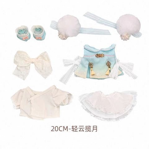 ［ぬい服］20cm 無属性 ぬいぐるみ用 お洋服【轻云揽月】