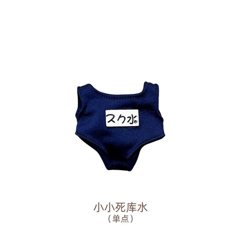 ［ぬい服］10cm 無属性 ぬいぐるみ用 お洋服【水着】