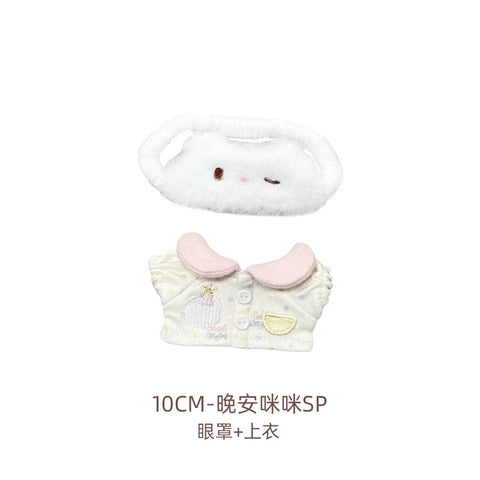 ［ぬい服］10cm 無属性 ぬいぐるみ用 お洋服【晚安SP】