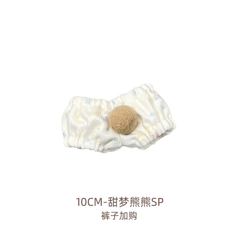 ［ぬい服］10cm 無属性 ぬいぐるみ用 お洋服【晚安SP】