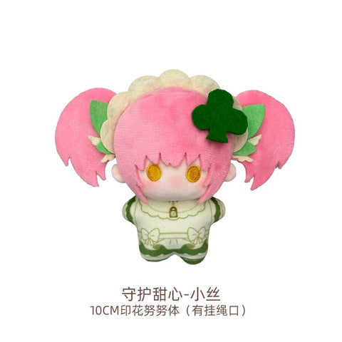 ［有属性ぬい本体］しゅごキャラ 同人 10cm ぬいぐるみ本体 【守护甜心】